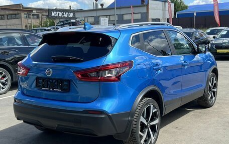 Nissan Qashqai, 2020 год, 2 350 000 рублей, 7 фотография