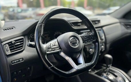 Nissan Qashqai, 2020 год, 2 350 000 рублей, 14 фотография