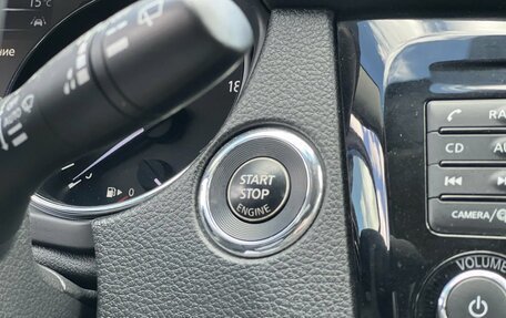 Nissan Qashqai, 2020 год, 2 350 000 рублей, 17 фотография