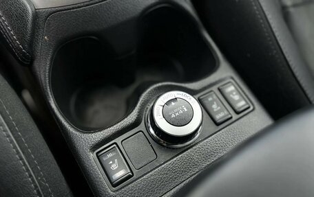 Nissan Qashqai, 2020 год, 2 350 000 рублей, 25 фотография