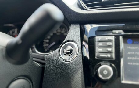 Nissan Qashqai, 2020 год, 2 350 000 рублей, 19 фотография