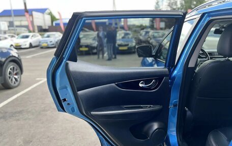 Nissan Qashqai, 2020 год, 2 350 000 рублей, 26 фотография
