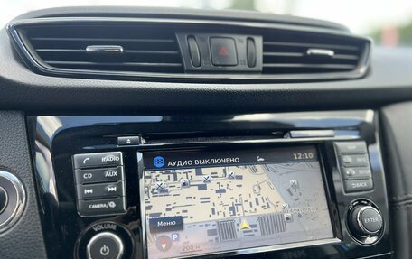 Nissan Qashqai, 2020 год, 2 350 000 рублей, 21 фотография