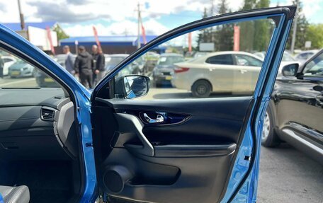 Nissan Qashqai, 2020 год, 2 350 000 рублей, 35 фотография