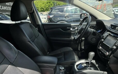 Nissan Qashqai, 2020 год, 2 350 000 рублей, 37 фотография