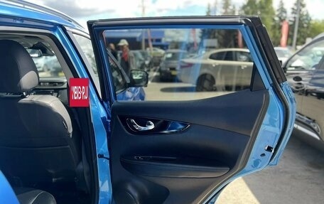 Nissan Qashqai, 2020 год, 2 350 000 рублей, 32 фотография