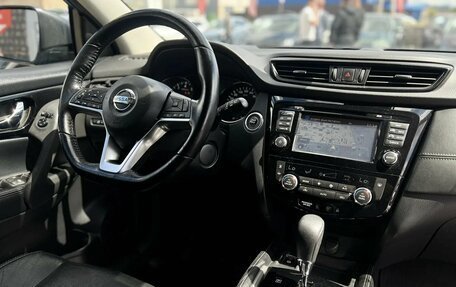 Nissan Qashqai, 2020 год, 2 350 000 рублей, 38 фотография