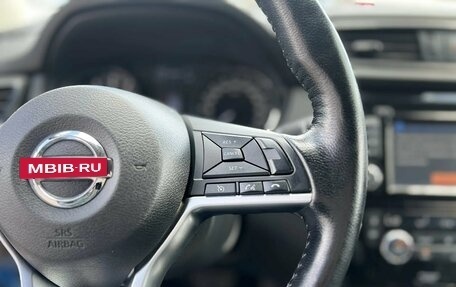 Nissan Qashqai, 2020 год, 2 350 000 рублей, 16 фотография