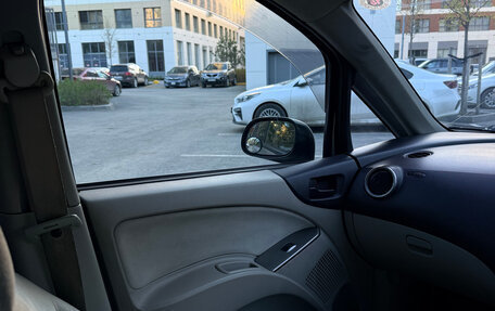 Mitsubishi Colt VI рестайлинг, 2002 год, 350 000 рублей, 10 фотография