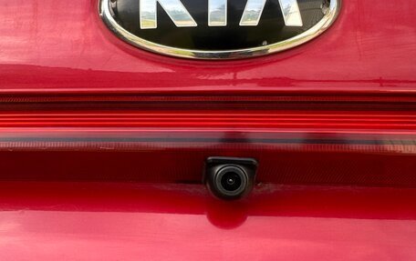 KIA Rio IV, 2018 год, 1 250 000 рублей, 5 фотография