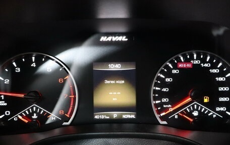 Haval Jolion, 2022 год, 1 789 000 рублей, 17 фотография