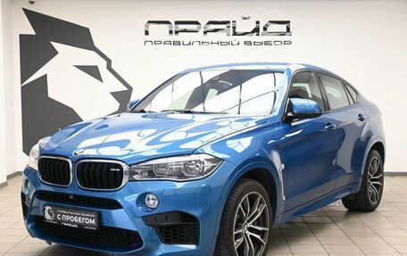 BMW X6 M, 2016 год, 4 799 900 рублей, 2 фотография