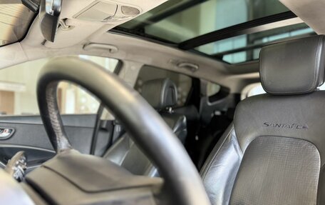 Hyundai Santa Fe III рестайлинг, 2014 год, 1 690 000 рублей, 12 фотография