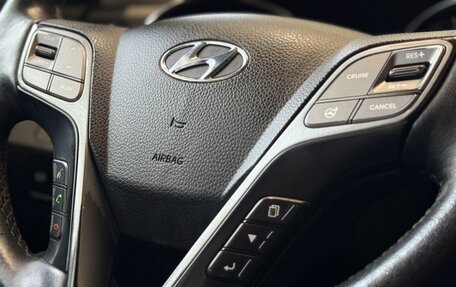 Hyundai Santa Fe III рестайлинг, 2014 год, 1 690 000 рублей, 17 фотография