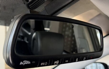 Hyundai Santa Fe III рестайлинг, 2014 год, 1 690 000 рублей, 22 фотография