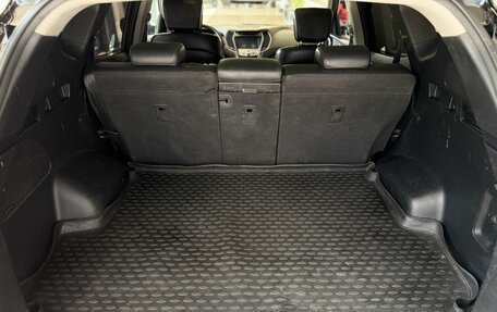 Hyundai Santa Fe III рестайлинг, 2014 год, 1 690 000 рублей, 25 фотография