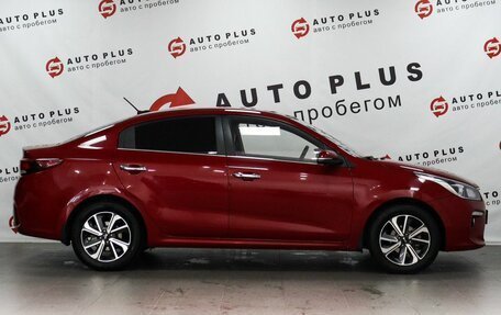 KIA Rio IV, 2017 год, 1 299 000 рублей, 6 фотография