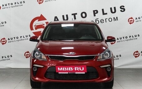 KIA Rio IV, 2017 год, 1 299 000 рублей, 3 фотография