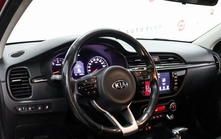 KIA Rio IV, 2017 год, 1 299 000 рублей, 7 фотография