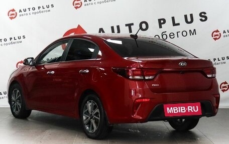 KIA Rio IV, 2017 год, 1 299 000 рублей, 2 фотография