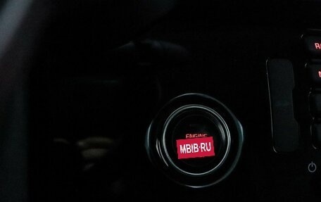 KIA Rio IV, 2017 год, 1 299 000 рублей, 16 фотография