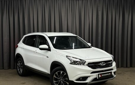 Chery Tiggo 7 I, 2019 год, 1 139 900 рублей, 2 фотография