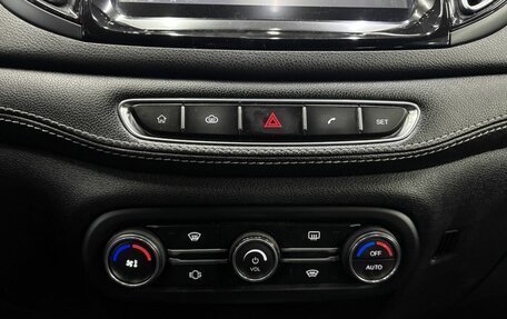 Chery Tiggo 7 I, 2019 год, 1 139 900 рублей, 17 фотография