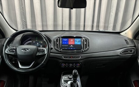 Chery Tiggo 7 I, 2019 год, 1 139 900 рублей, 13 фотография