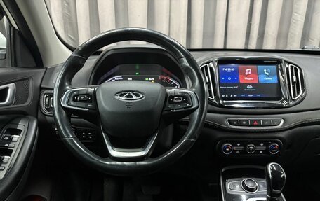 Chery Tiggo 7 I, 2019 год, 1 139 900 рублей, 14 фотография