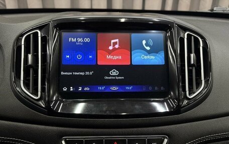 Chery Tiggo 7 I, 2019 год, 1 139 900 рублей, 16 фотография