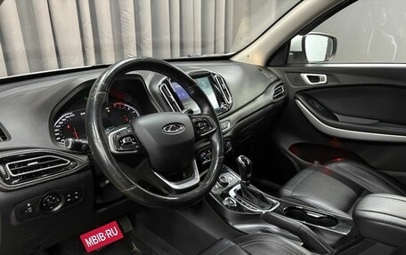 Chery Tiggo 7 I, 2019 год, 1 139 900 рублей, 5 фотография