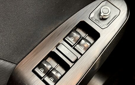Haval Jolion, 2022 год, 1 230 000 рублей, 11 фотография