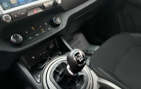 KIA Sportage III, 2014 год, 1 280 000 рублей, 16 фотография