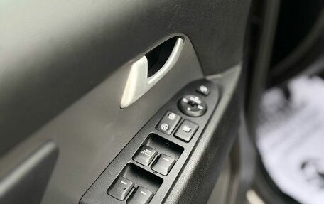 KIA Sportage III, 2014 год, 1 280 000 рублей, 9 фотография