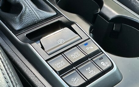 Hyundai Tucson III, 2016 год, 1 890 000 рублей, 15 фотография