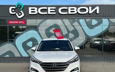 Hyundai Tucson III, 2016 год, 1 890 000 рублей, 5 фотография