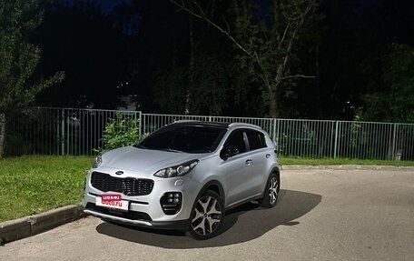 KIA Sportage IV рестайлинг, 2016 год, 1 950 000 рублей, 2 фотография