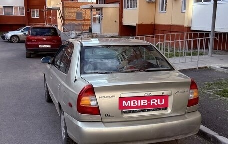 Hyundai Accent II, 1999 год, 270 000 рублей, 6 фотография