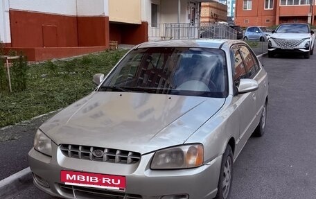 Hyundai Accent II, 1999 год, 270 000 рублей, 3 фотография