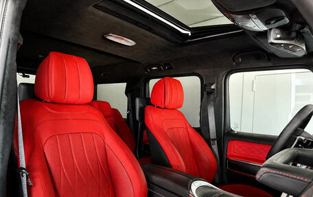 Mercedes-Benz G-Класс W463 рестайлинг _iii, 2025 год, 15 890 000 рублей, 13 фотография