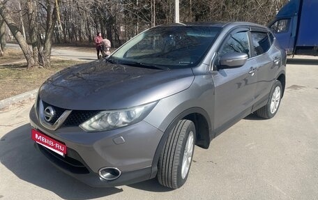 Nissan Qashqai, 2015 год, 910 000 рублей, 2 фотография