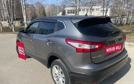 Nissan Qashqai, 2015 год, 910 000 рублей, 5 фотография
