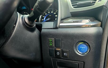 Toyota Alphard III, 2021 год, 6 490 000 рублей, 11 фотография