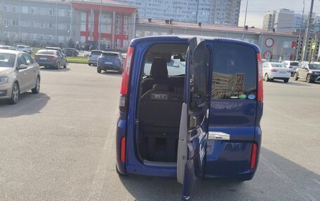 Honda Stepwgn IV, 2016 год, 1 400 000 рублей, 4 фотография