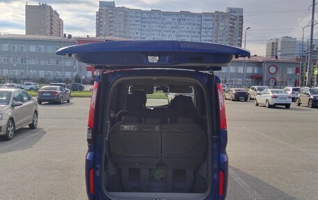 Honda Stepwgn IV, 2016 год, 1 400 000 рублей, 5 фотография