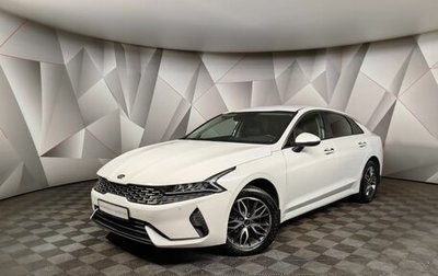 KIA K5, 2021 год, 1 750 000 рублей, 1 фотография