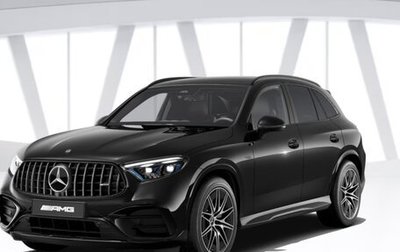 Mercedes-Benz GLC AMG, 2026 год, 10 900 000 рублей, 1 фотография