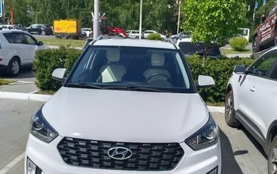 Hyundai Creta I рестайлинг, 2021 год, 2 385 000 рублей, 1 фотография