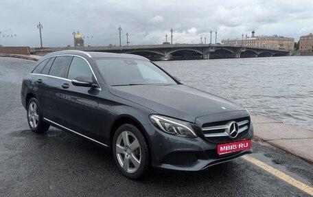 Mercedes-Benz C-Класс, 2015 год, 1 890 000 рублей, 1 фотография