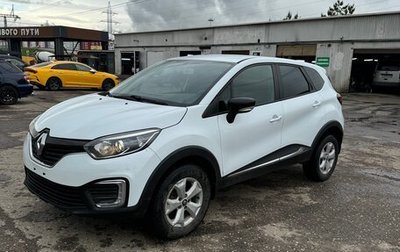 Renault Kaptur I рестайлинг, 2019 год, 840 000 рублей, 1 фотография